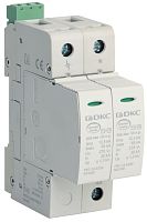 Ограничитель импульсных напряжений УЗИП DKC Jupiter 2п L-N-PE классI+II 12,5кА с NFC картинка